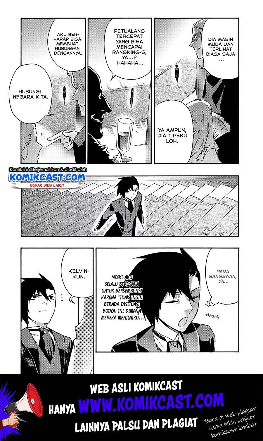 Kuro no Shoukanshi Chapter 43 - halaman 5