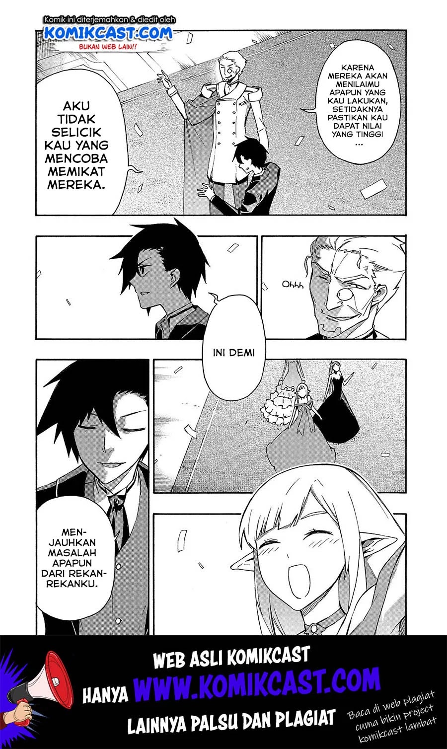 Kuro no Shoukanshi Chapter 43 - halaman 7