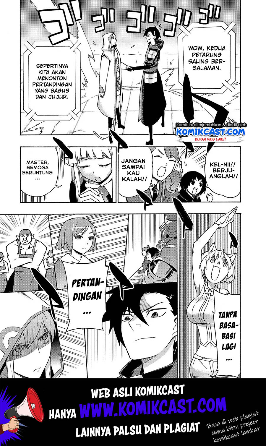 Kuro no Shoukanshi Chapter 44 - halaman 12