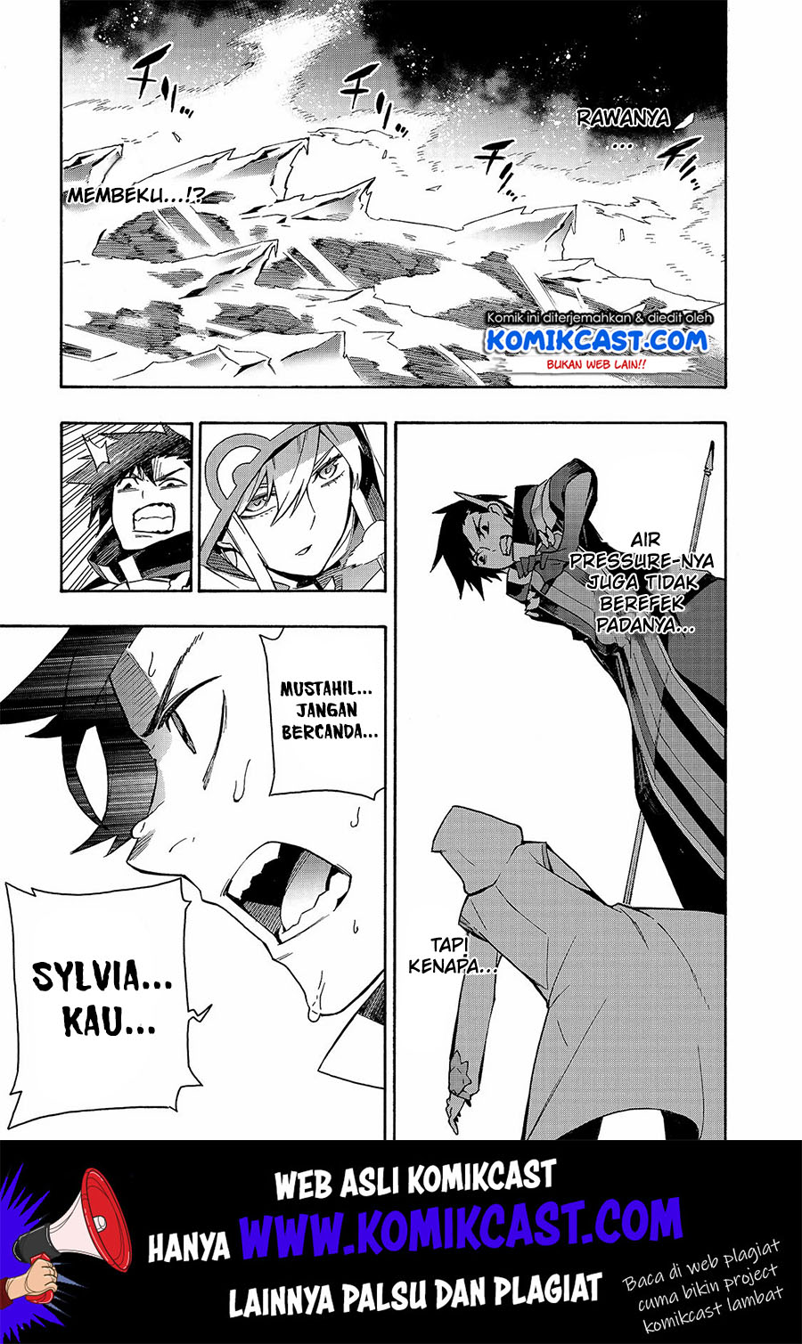 Kuro no Shoukanshi Chapter 44 - halaman 17