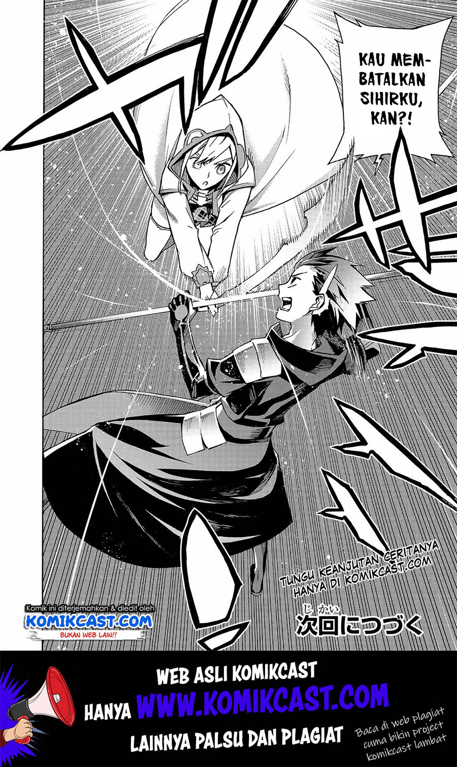 Kuro no Shoukanshi Chapter 44 - halaman 18