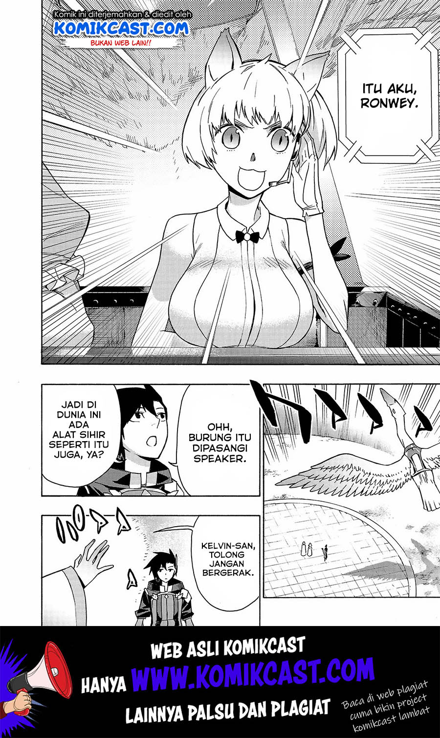 Kuro no Shoukanshi Chapter 44 - halaman 3