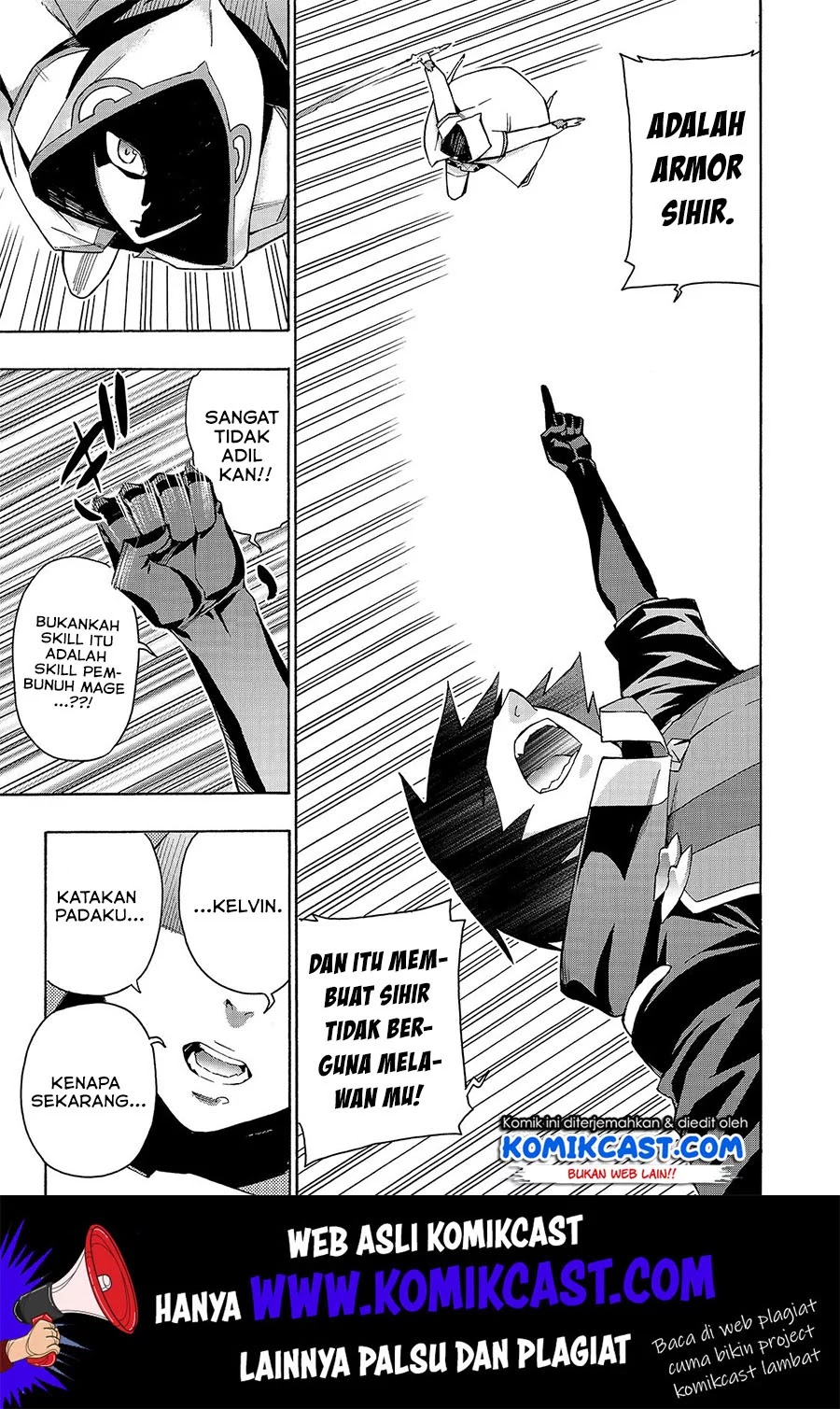 Kuro no Shoukanshi Chapter 45 - halaman 12