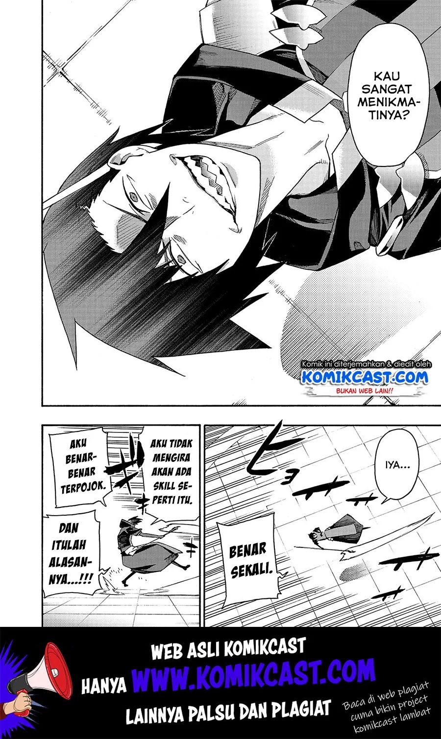 Kuro no Shoukanshi Chapter 45 - halaman 13
