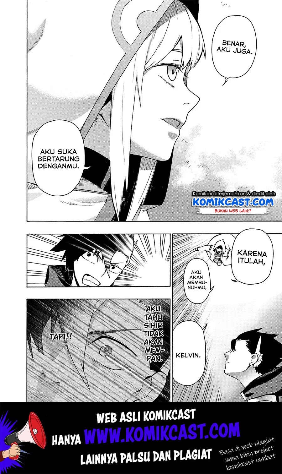 Kuro no Shoukanshi Chapter 45 - halaman 16