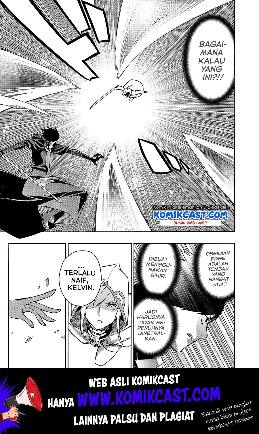 Kuro no Shoukanshi Chapter 45 - halaman 17