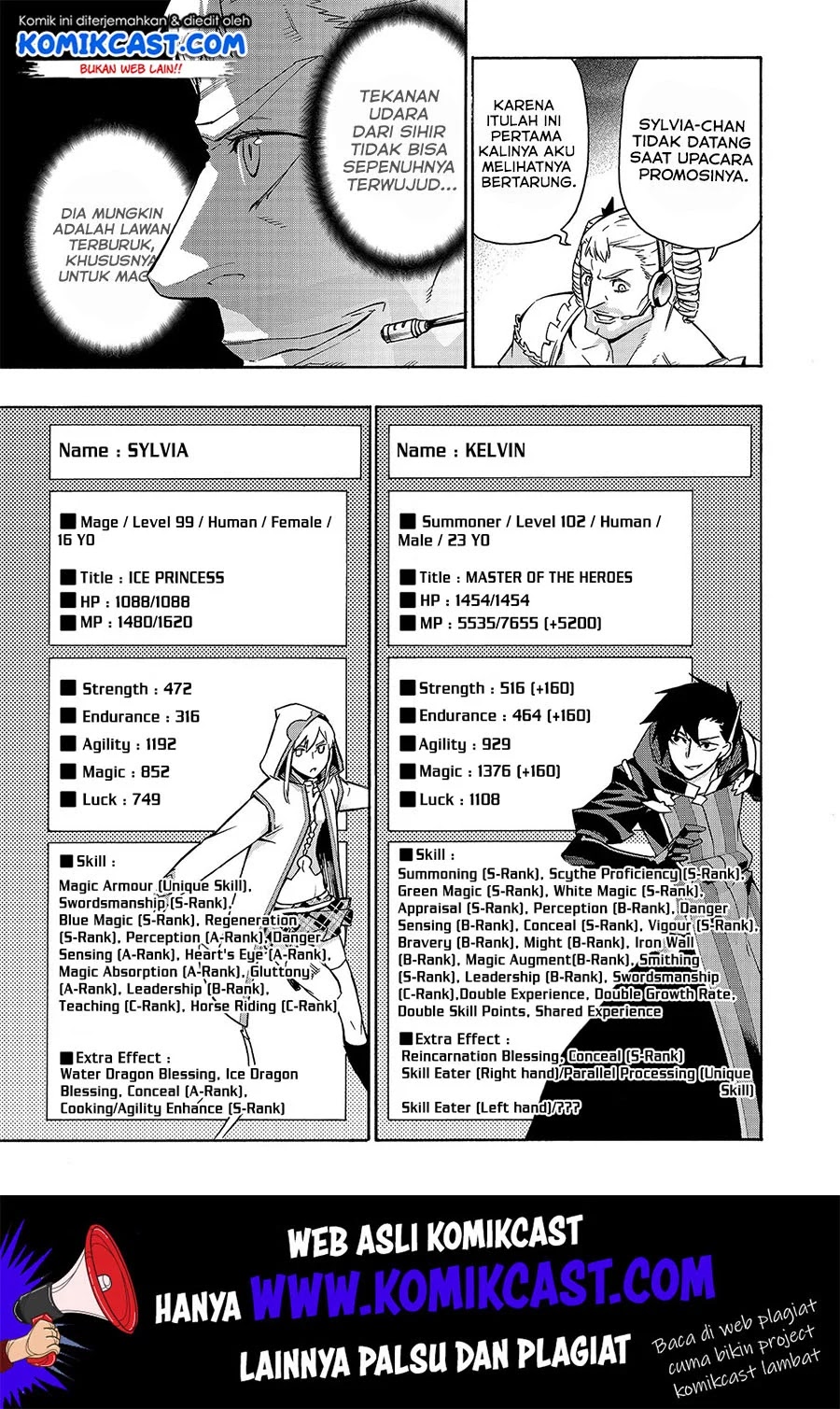 Kuro no Shoukanshi Chapter 45 - halaman 6