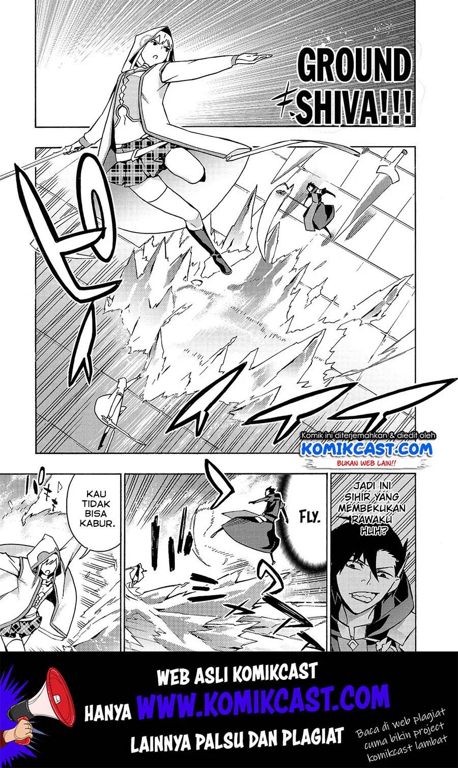 Kuro no Shoukanshi Chapter 45 - halaman 8