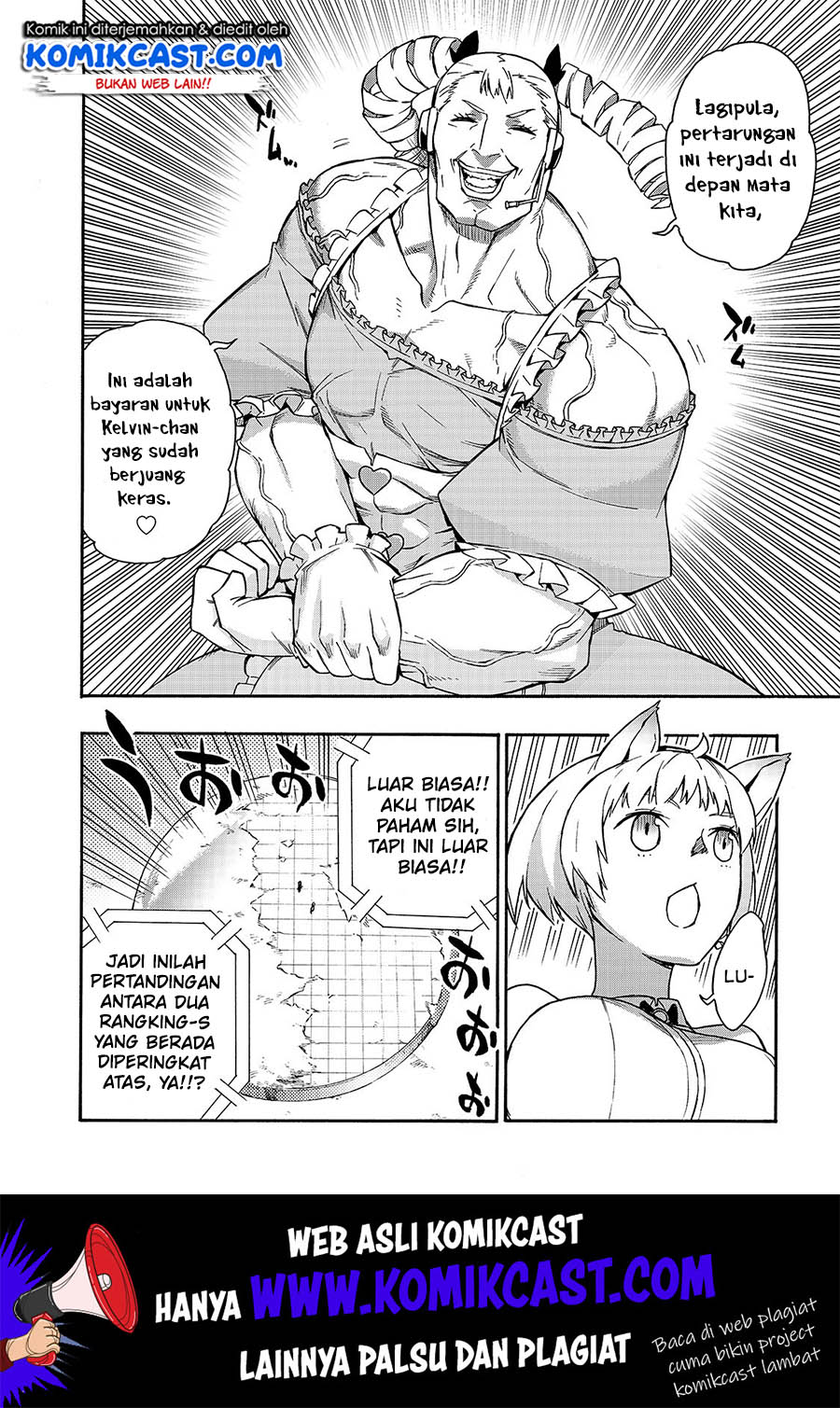 Kuro no Shoukanshi Chapter 46 - halaman 10