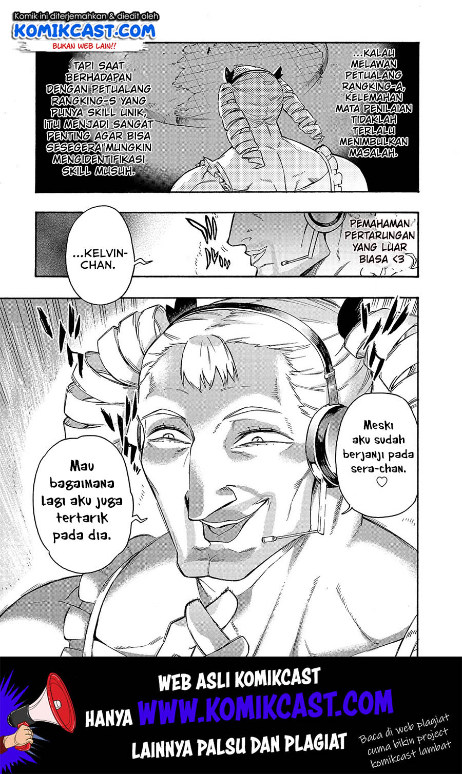Kuro no Shoukanshi Chapter 46 - halaman 11