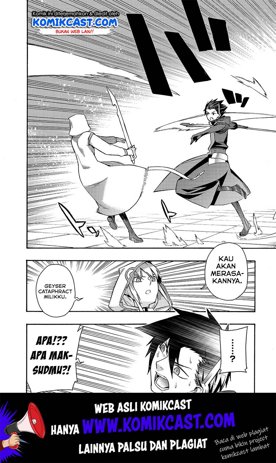 Kuro no Shoukanshi Chapter 46 - halaman 14
