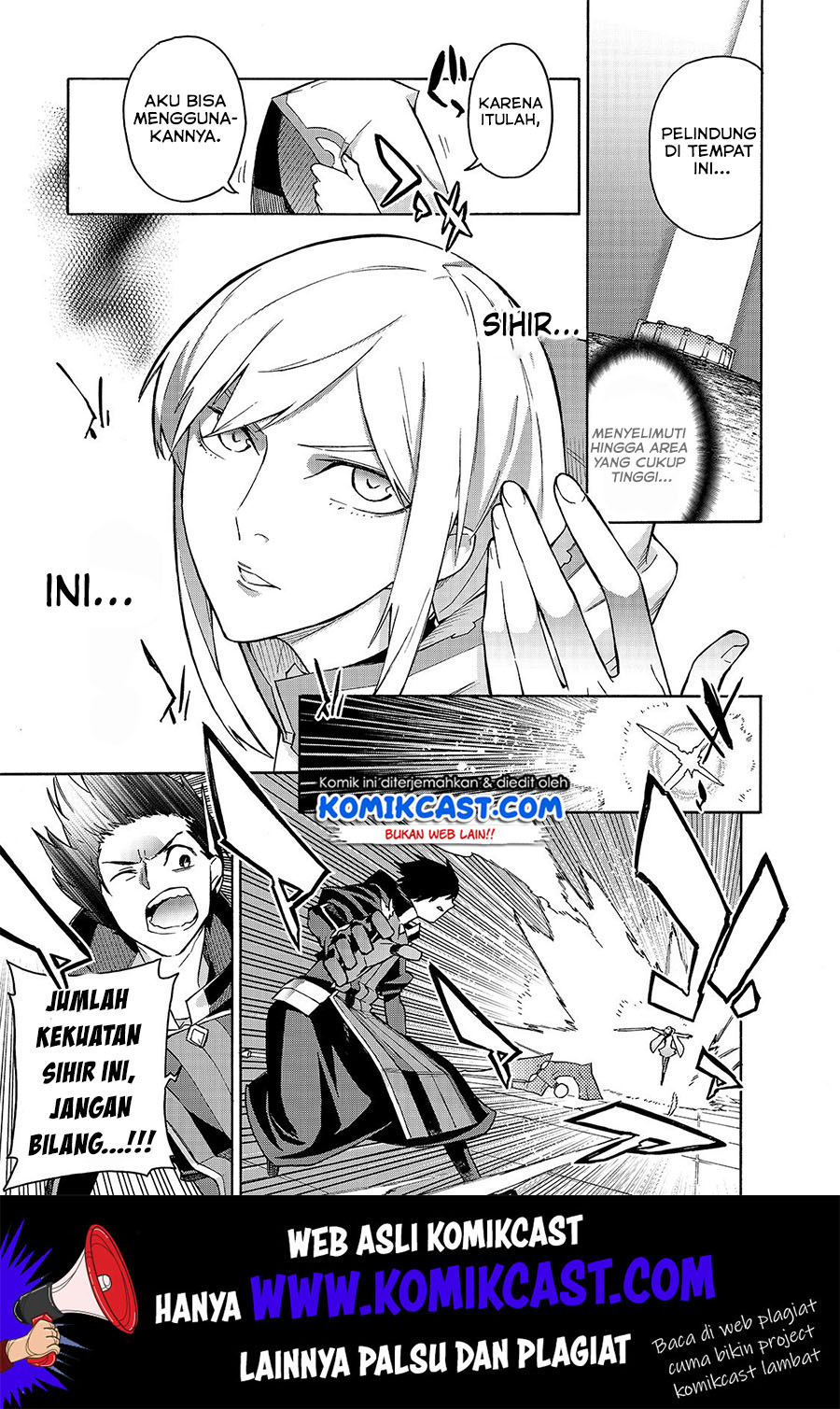 Kuro no Shoukanshi Chapter 46 - halaman 15