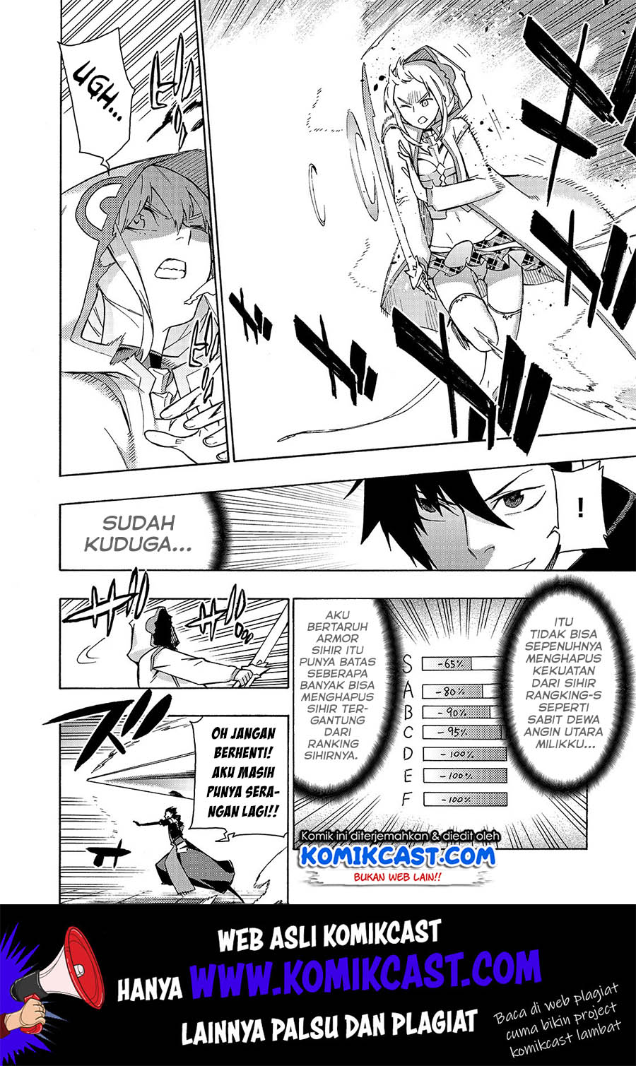 Kuro no Shoukanshi Chapter 46 - halaman 6