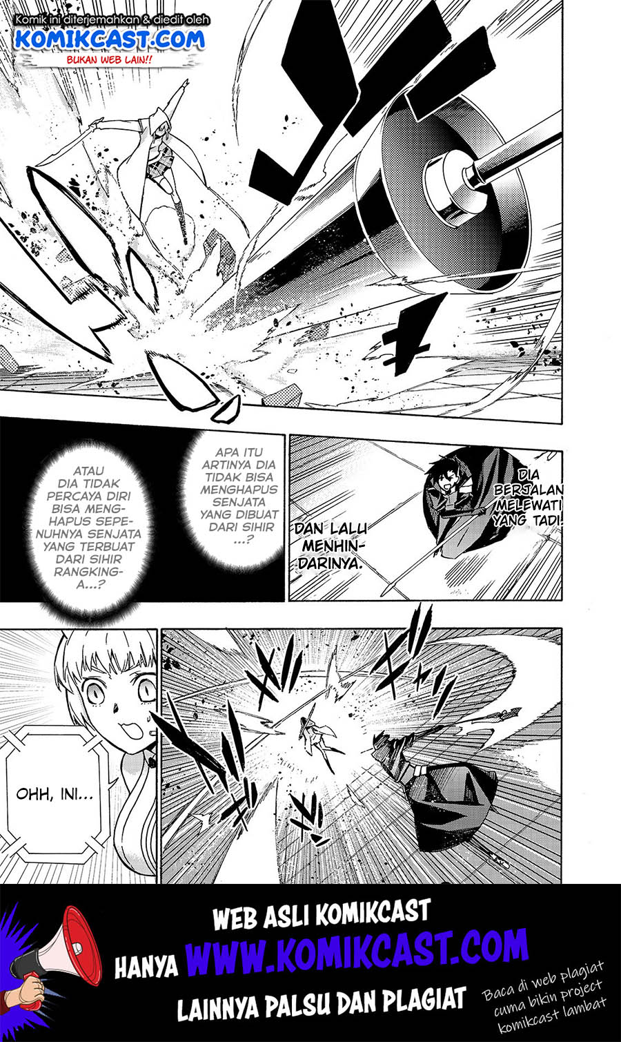 Kuro no Shoukanshi Chapter 46 - halaman 7