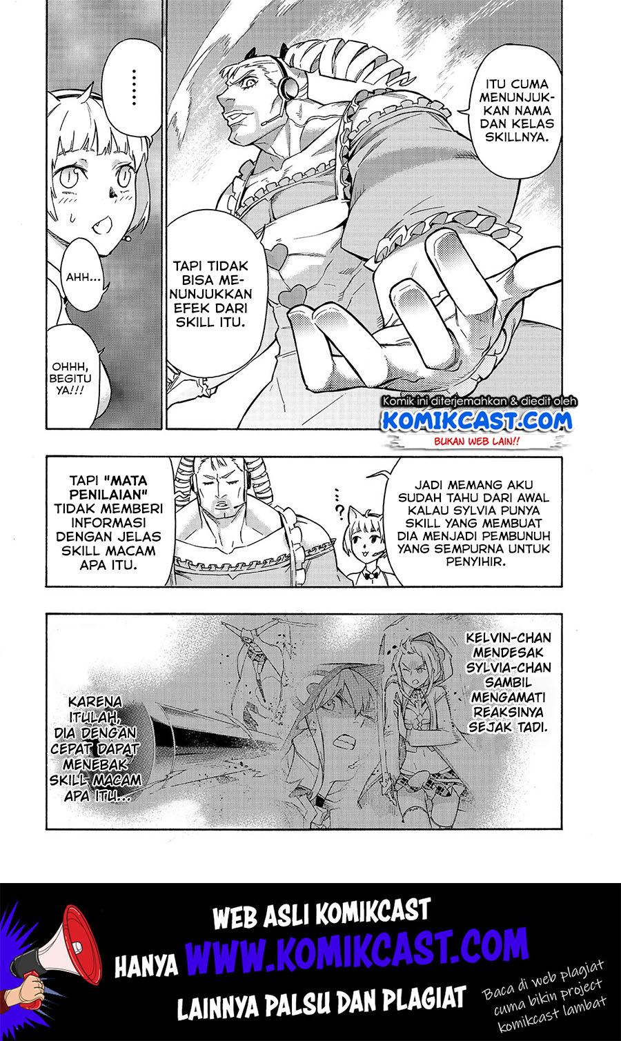 Kuro no Shoukanshi Chapter 46 - halaman 9