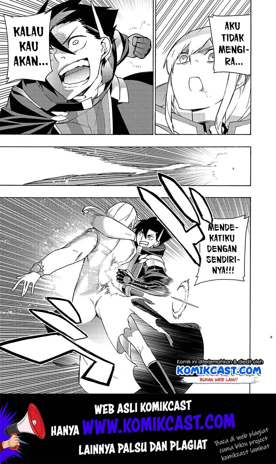 Kuro no Shoukanshi Chapter 47 - halaman 11