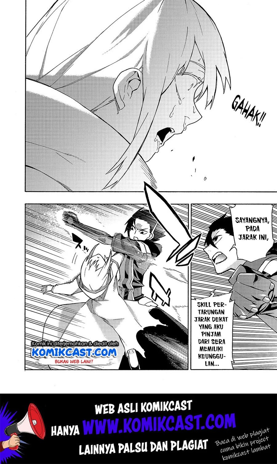 Kuro no Shoukanshi Chapter 47 - halaman 12