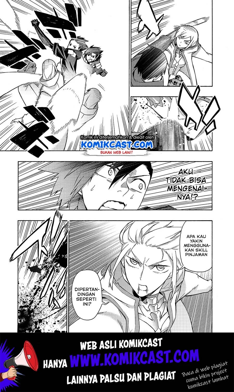 Kuro no Shoukanshi Chapter 47 - halaman 13