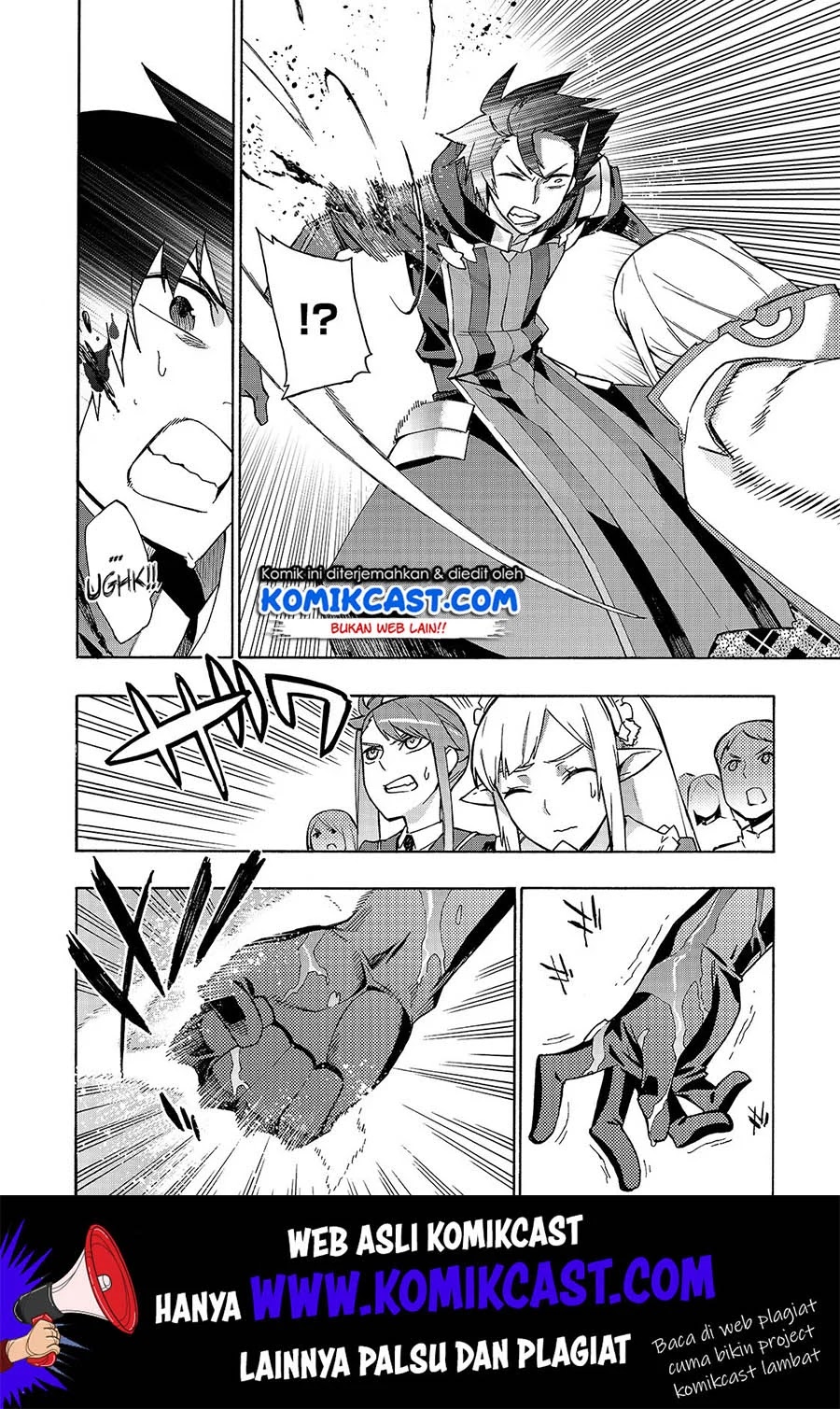Kuro no Shoukanshi Chapter 47 - halaman 14
