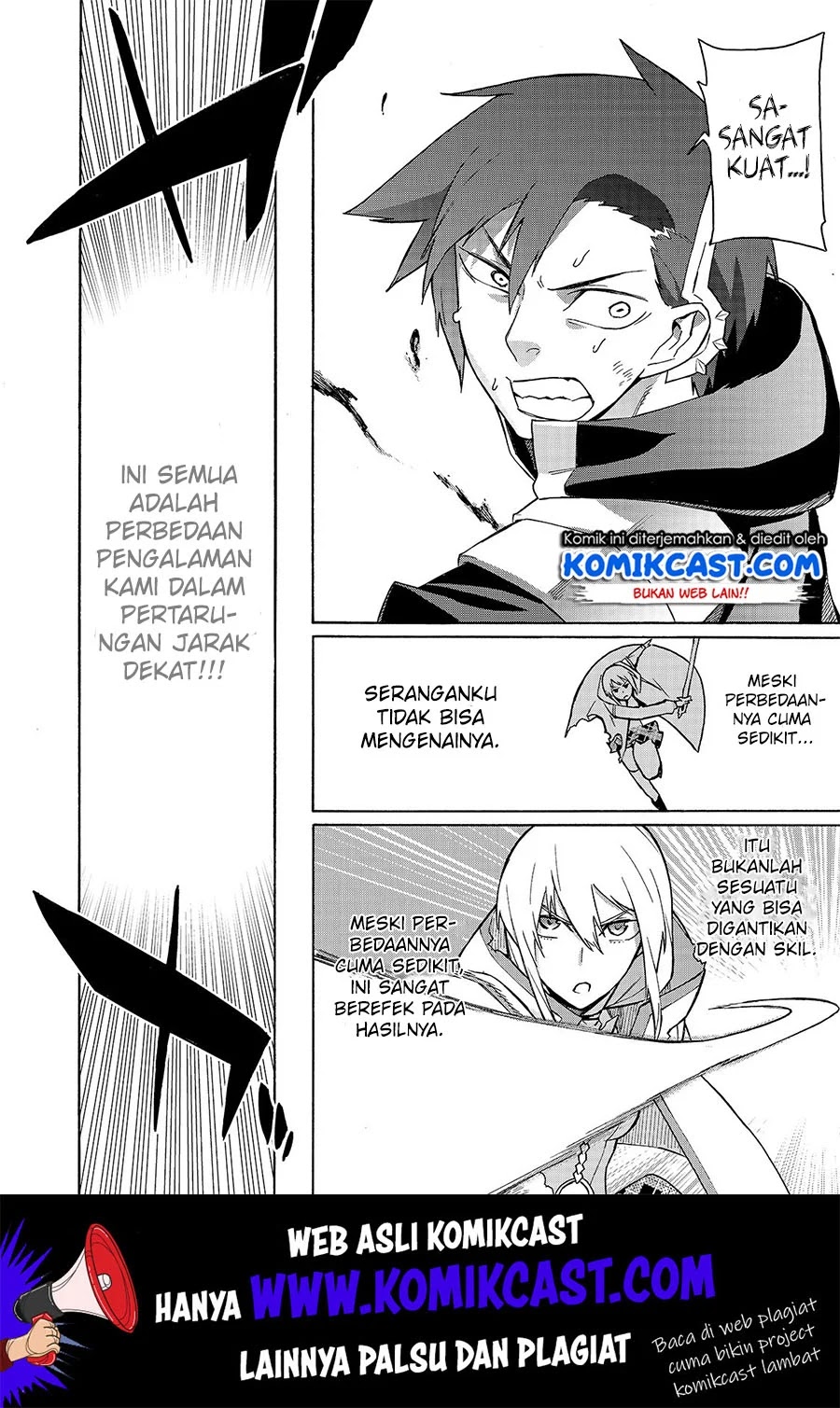 Kuro no Shoukanshi Chapter 47 - halaman 16