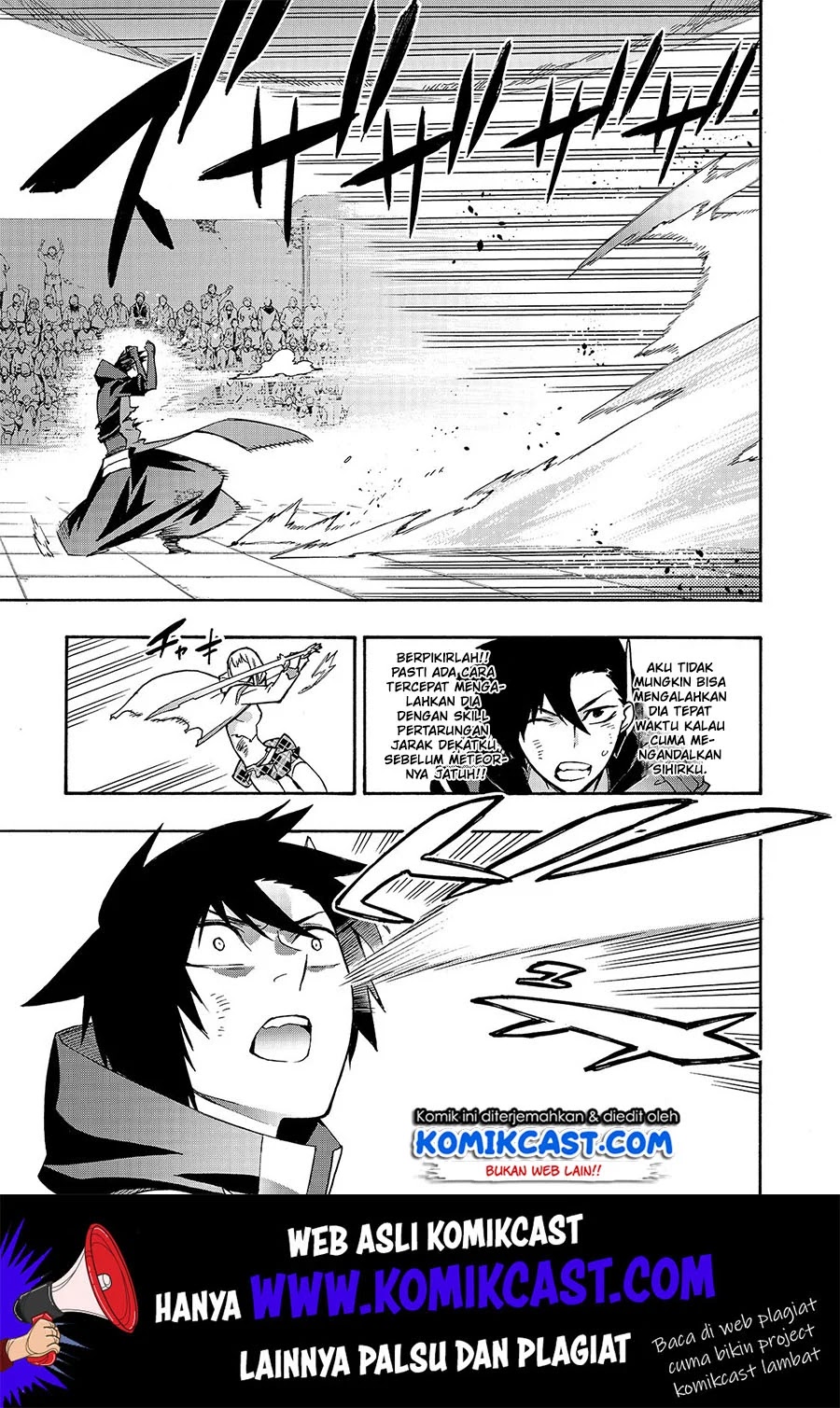 Kuro no Shoukanshi Chapter 47 - halaman 17