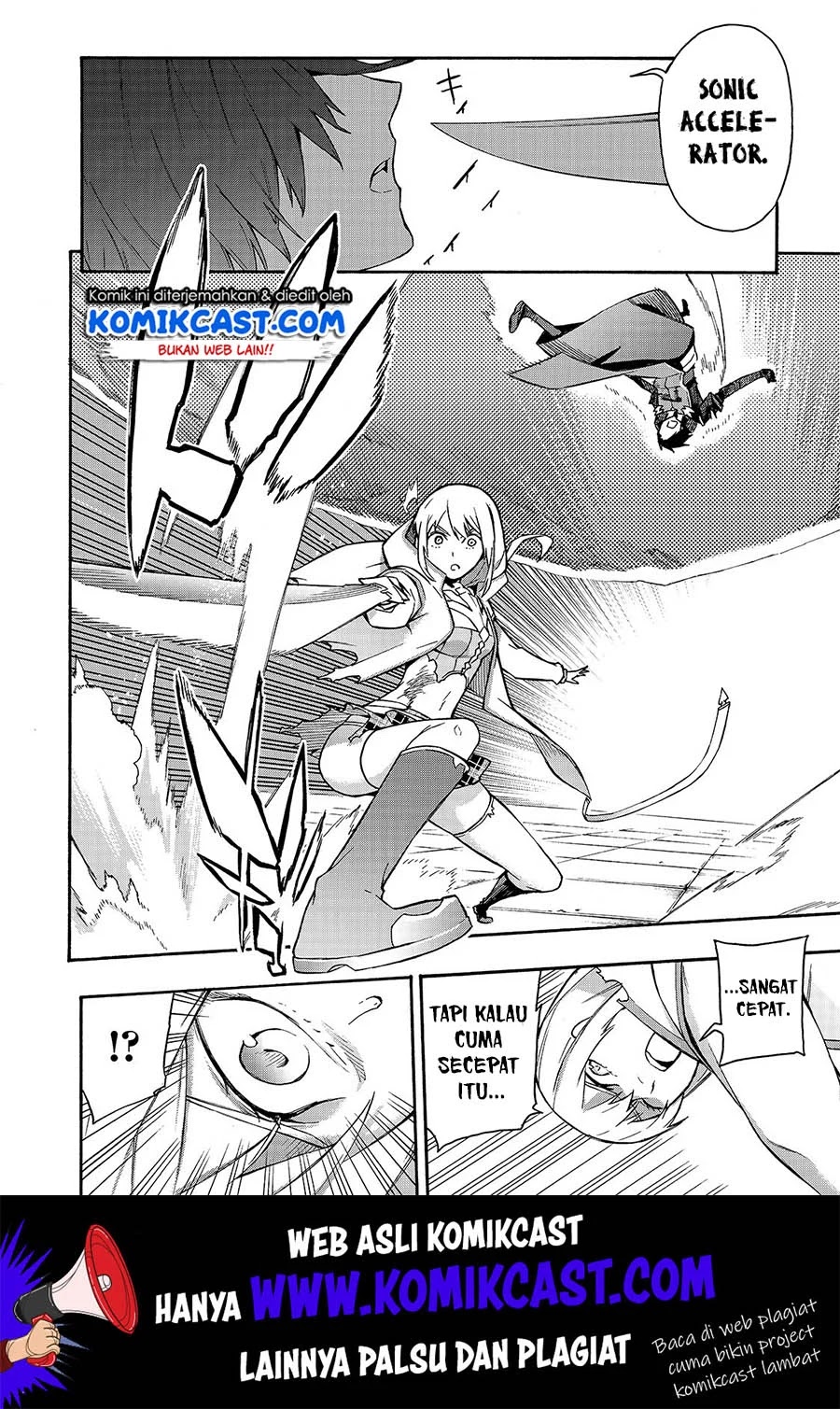 Kuro no Shoukanshi Chapter 47 - halaman 18