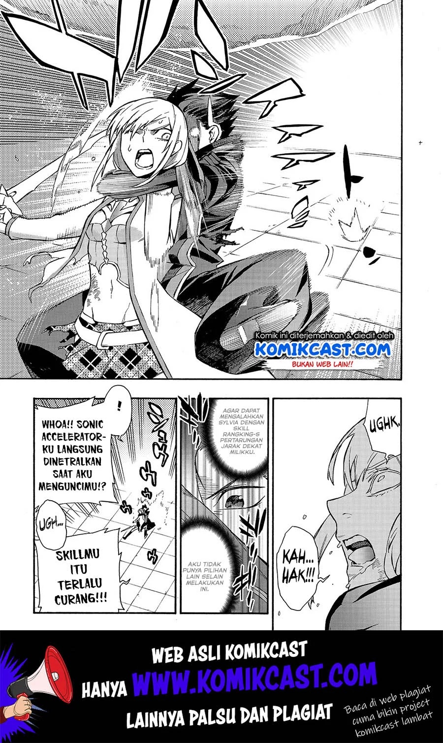 Kuro no Shoukanshi Chapter 47 - halaman 19