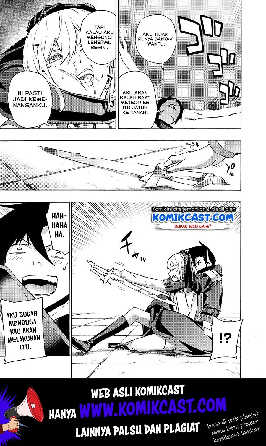 Kuro no Shoukanshi Chapter 47 - halaman 21