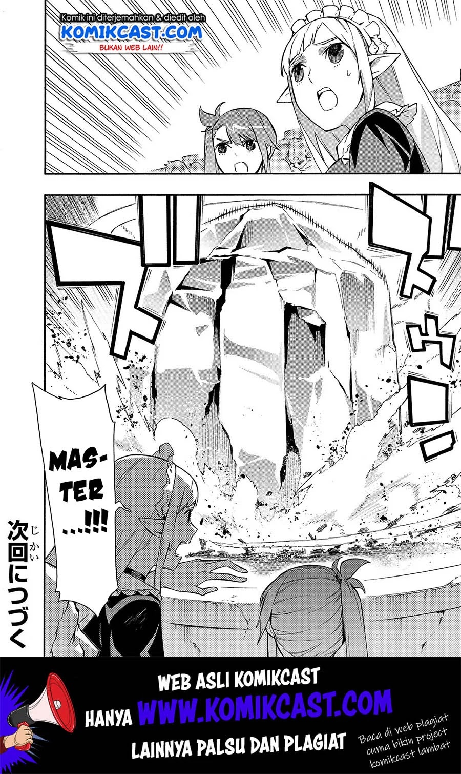 Kuro no Shoukanshi Chapter 47 - halaman 22