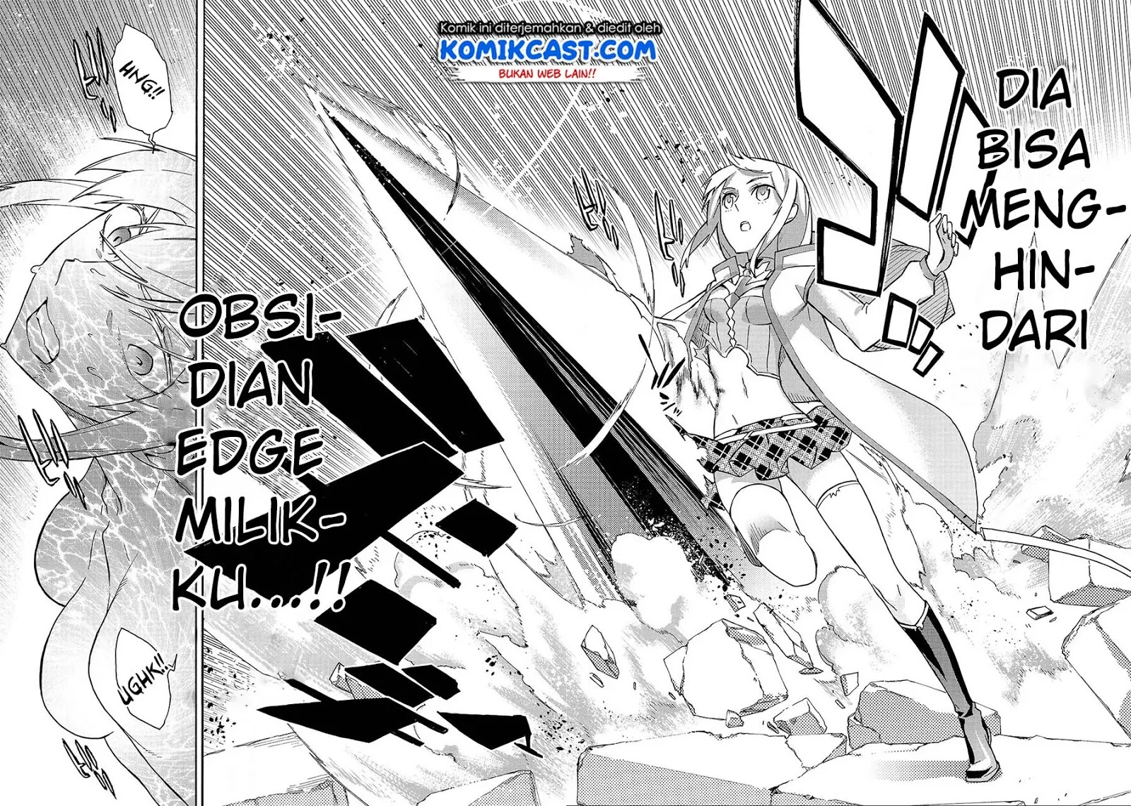 Kuro no Shoukanshi Chapter 47 - halaman 7