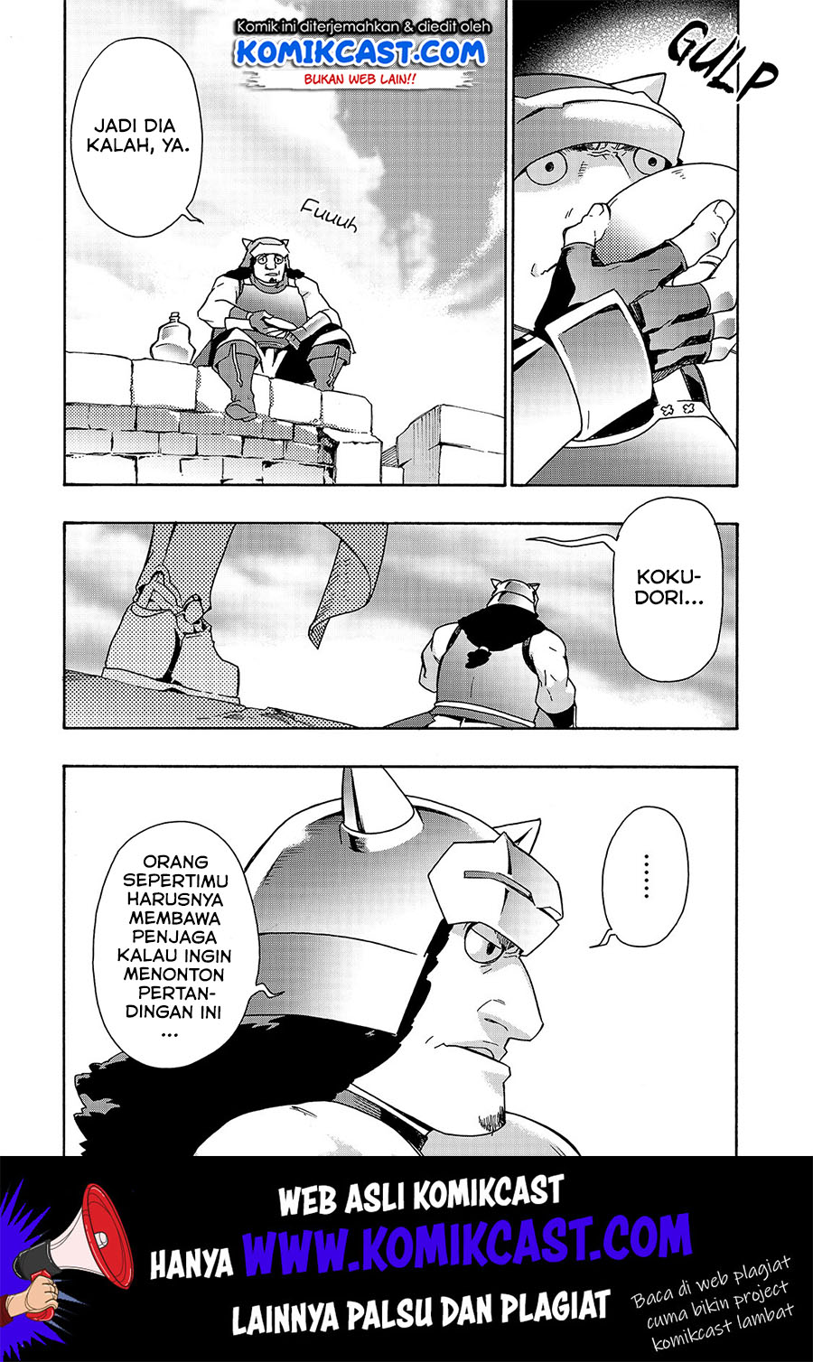 Kuro no Shoukanshi Chapter 48 - halaman 15