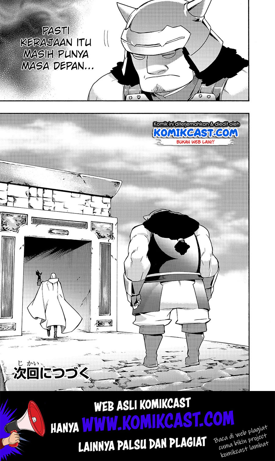 Kuro no Shoukanshi Chapter 48 - halaman 21