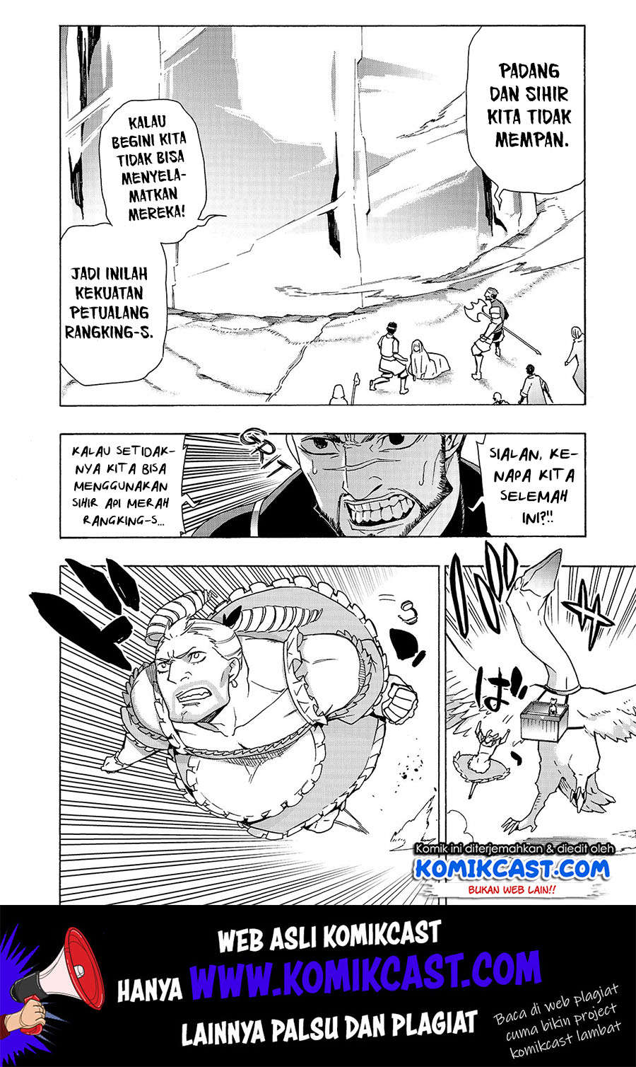 Kuro no Shoukanshi Chapter 48 - halaman 5