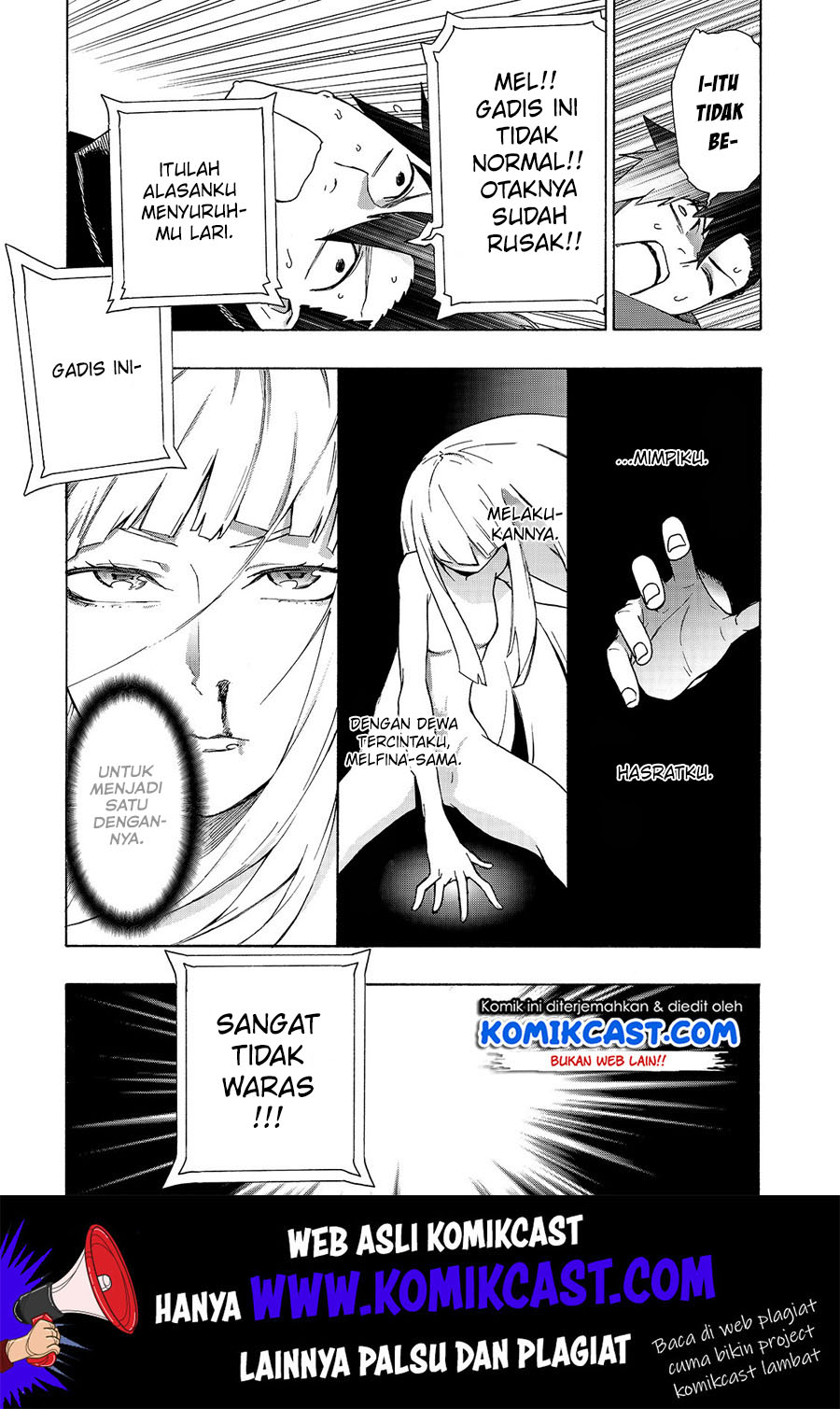 Kuro no Shoukanshi Chapter 49 - halaman 14