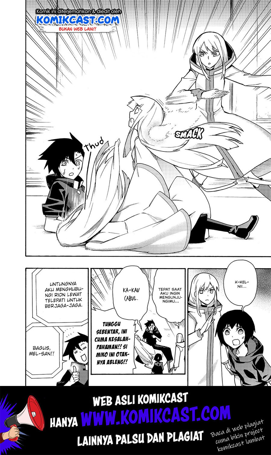 Kuro no Shoukanshi Chapter 49 - halaman 15