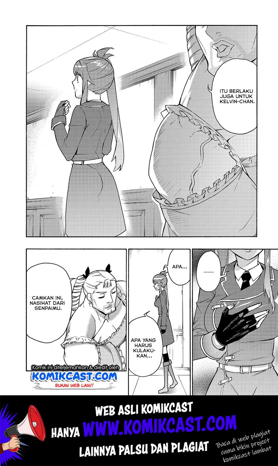 Kuro no Shoukanshi Chapter 49 - halaman 17