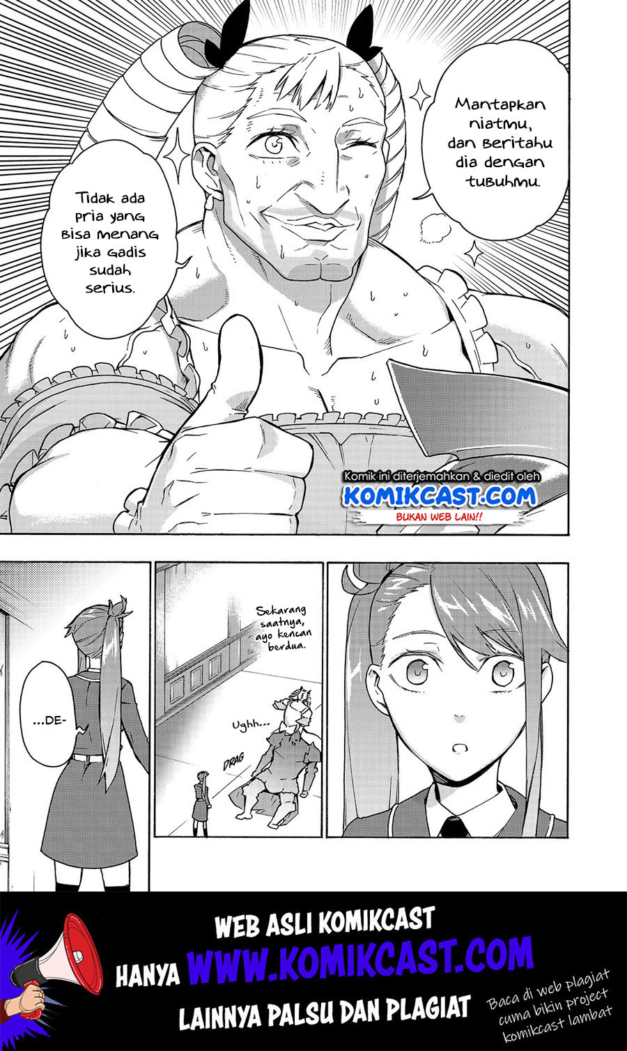 Kuro no Shoukanshi Chapter 49 - halaman 18
