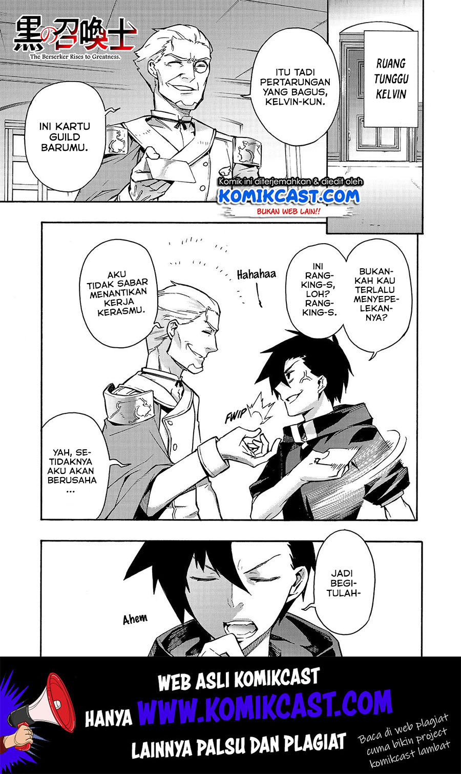 Kuro no Shoukanshi Chapter 49 - halaman 2