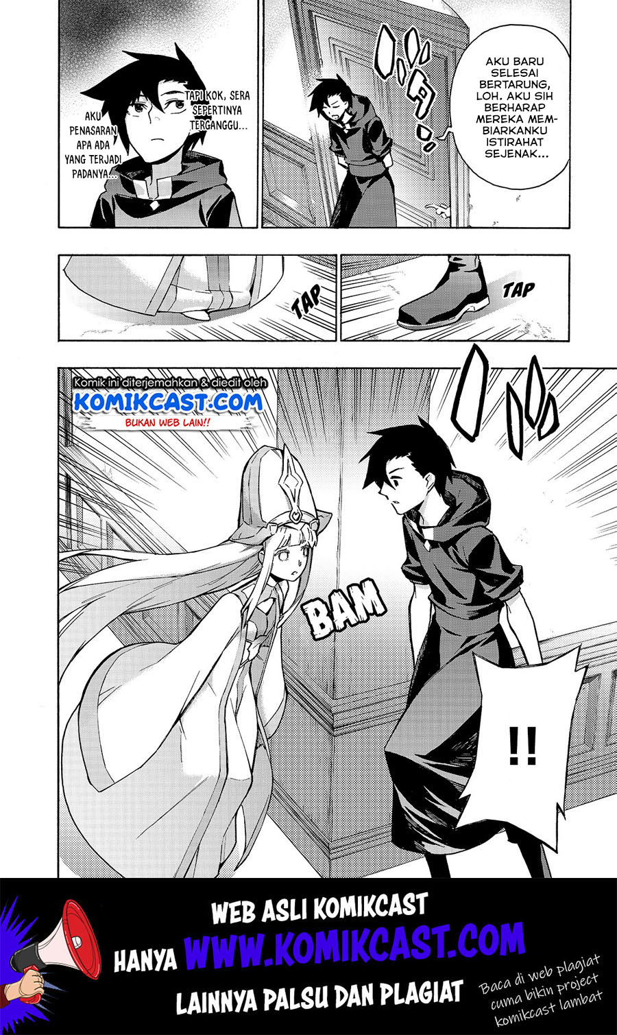 Kuro no Shoukanshi Chapter 49 - halaman 7