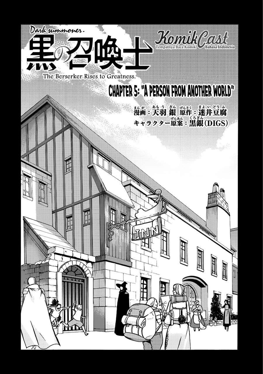 Kuro no Shoukanshi Chapter 5 - halaman 2