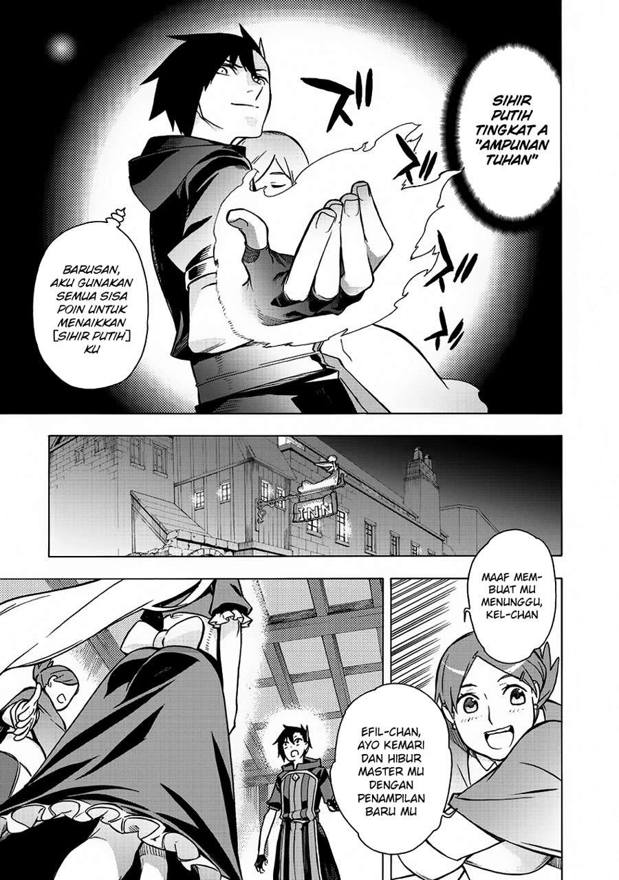 Kuro no Shoukanshi Chapter 5 - halaman 24