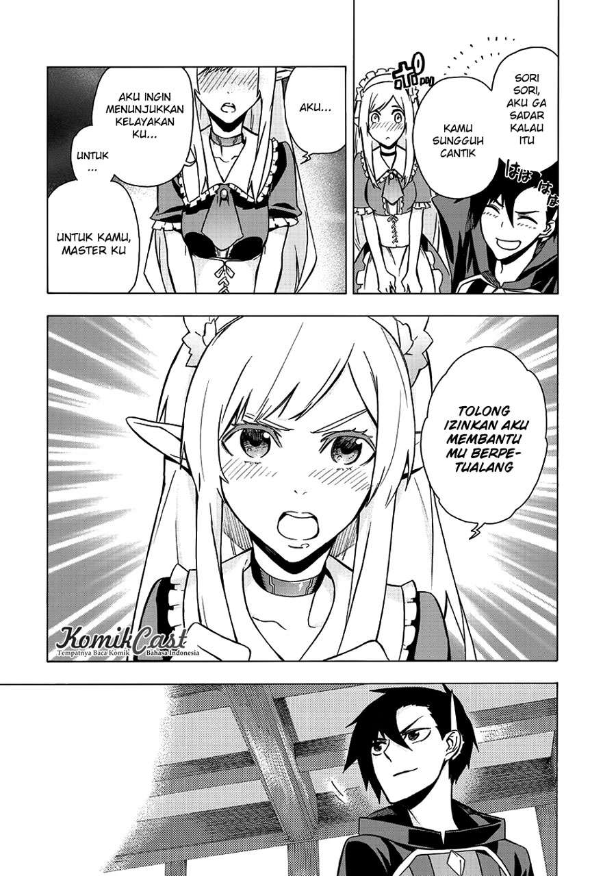 Kuro no Shoukanshi Chapter 5 - halaman 26