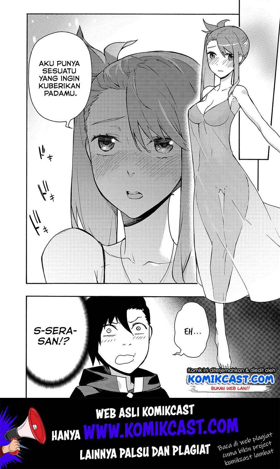 Kuro no Shoukanshi Chapter 50 - halaman 21