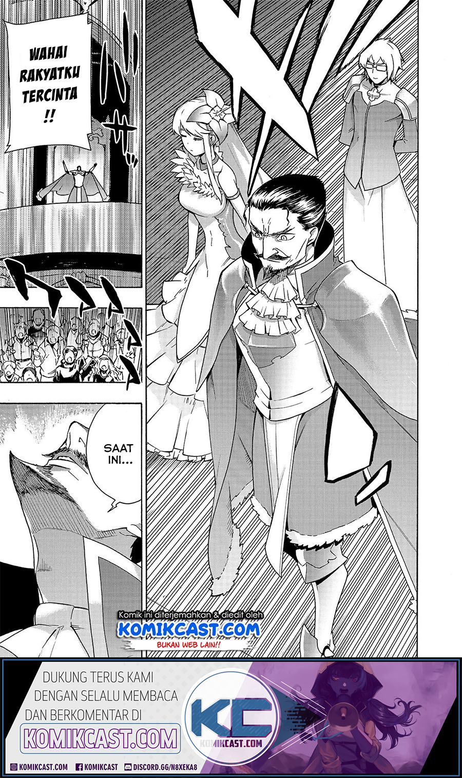 Kuro no Shoukanshi Chapter 51 - halaman 13