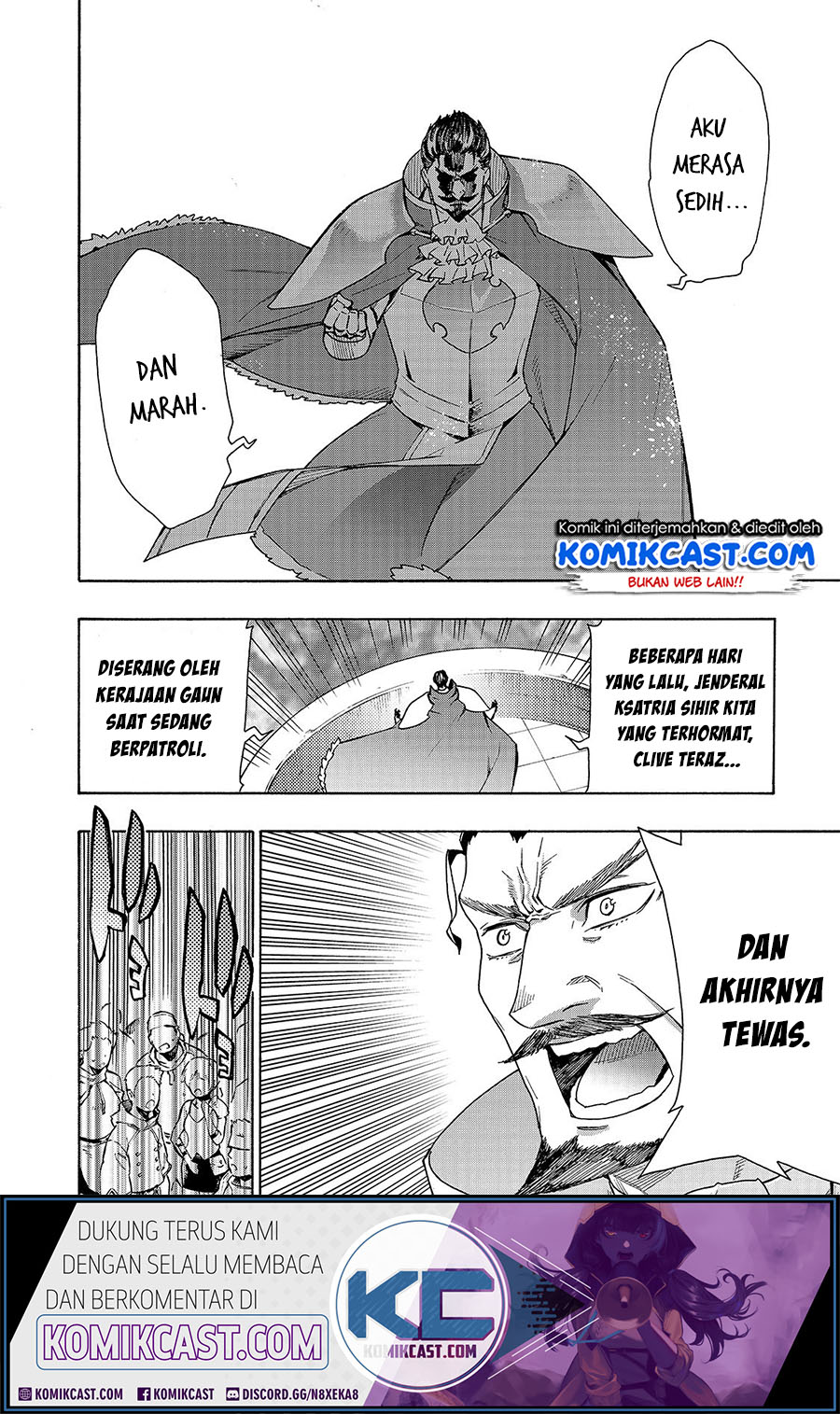 Kuro no Shoukanshi Chapter 51 - halaman 14