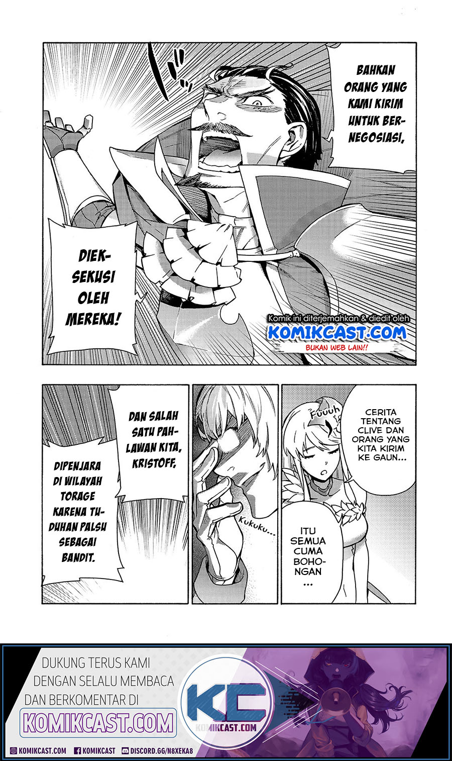 Kuro no Shoukanshi Chapter 51 - halaman 16