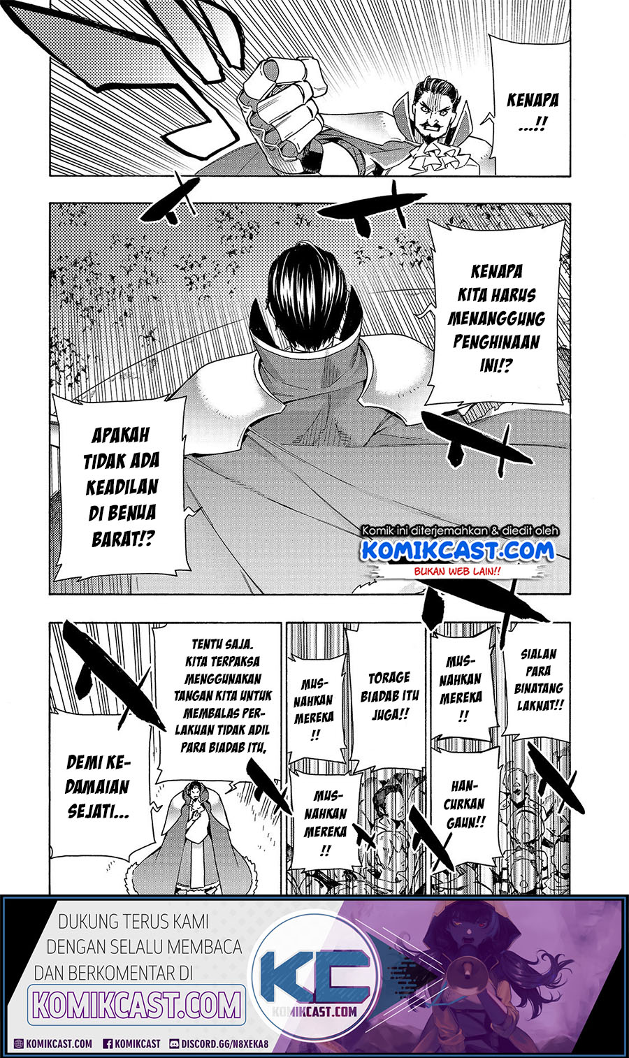 Kuro no Shoukanshi Chapter 51 - halaman 17