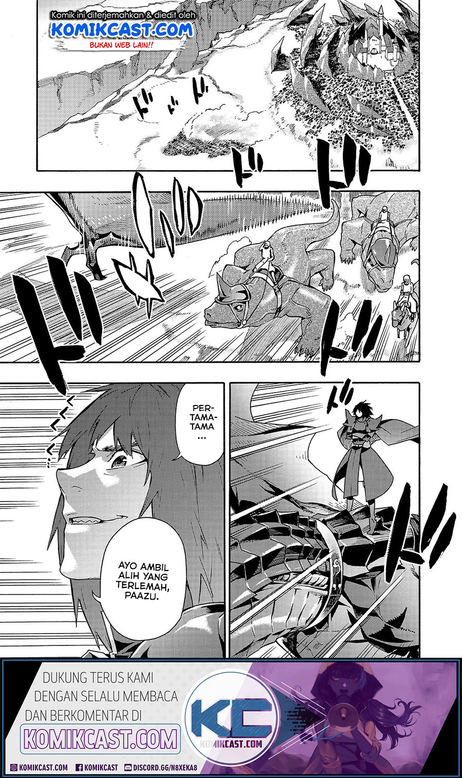 Kuro no Shoukanshi Chapter 51 - halaman 19