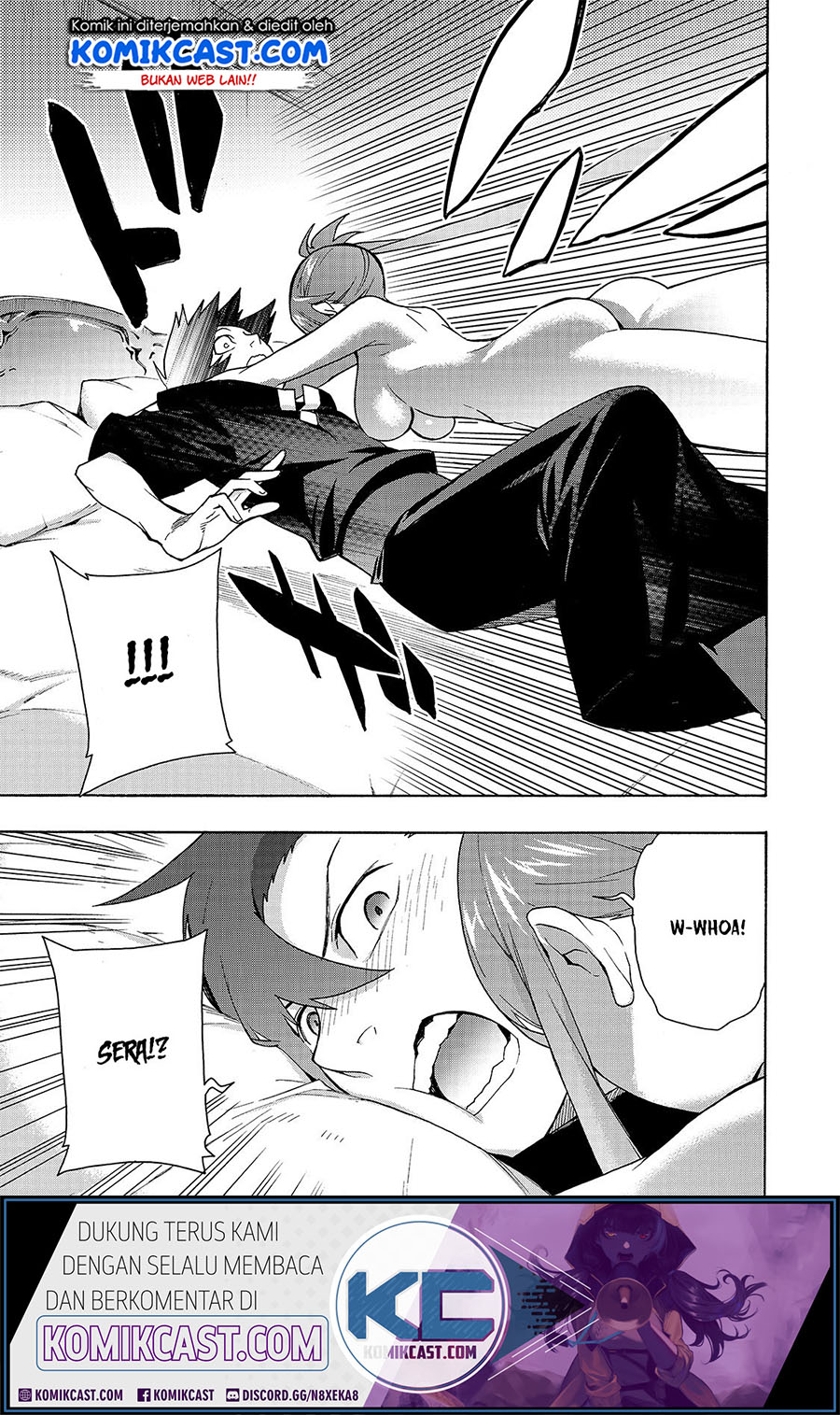 Kuro no Shoukanshi Chapter 51 - halaman 4