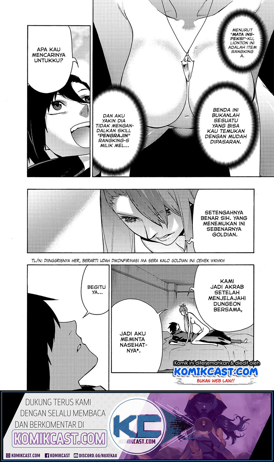 Kuro no Shoukanshi Chapter 51 - halaman 6